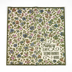 Fancy Is My Second Favorite F-Word Cocktail Napkins